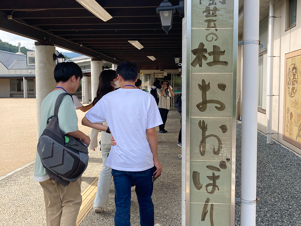 陶芸の杜おおぼりの見学